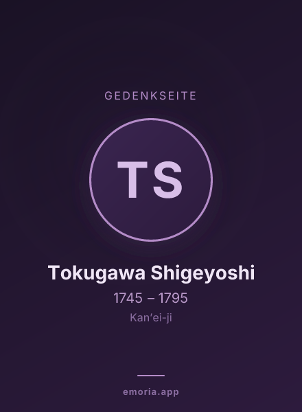 Gedenkportrait von Tokugawa Shigeyoshi