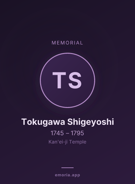 Memorial portrait of Tokugawa Shigeyoshi