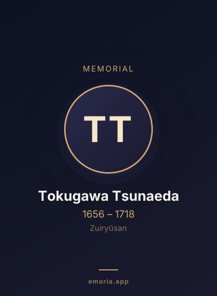 Memorial portrait of Tokugawa Tsunaeda