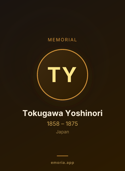 Memorial portrait of Tokugawa Yoshinori