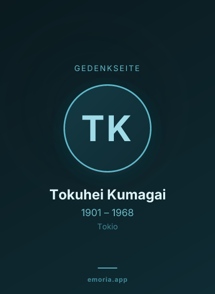 Gedenkportrait von Tokuhei Kumagai