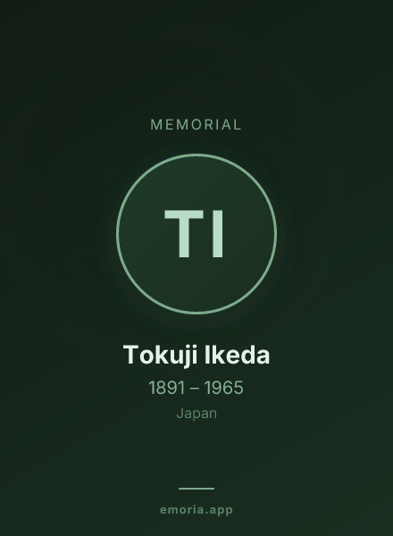Memorial portrait of Tokuji Ikeda