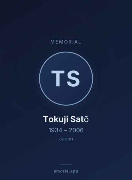 Memorial portrait of Tokuji Satō