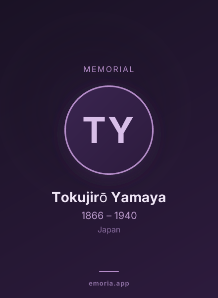 Memorial portrait of Tokujirō Yamaya