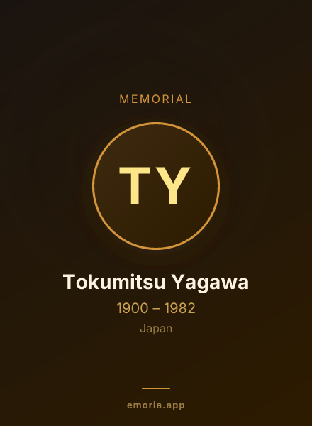 Memorial portrait of Tokumitsu Yagawa