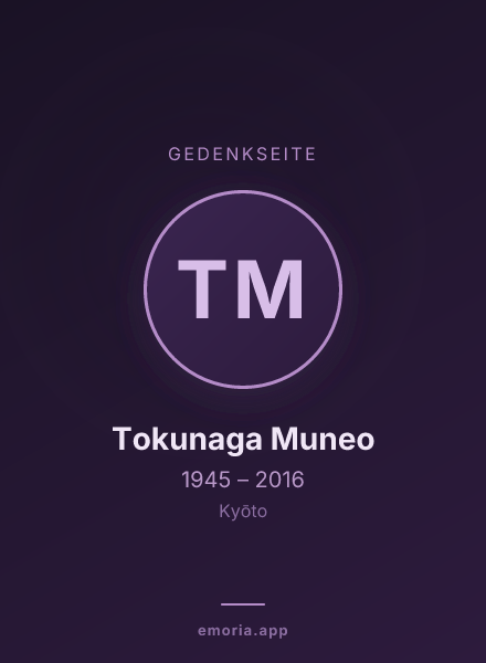 Gedenkportrait von Tokunaga Muneo