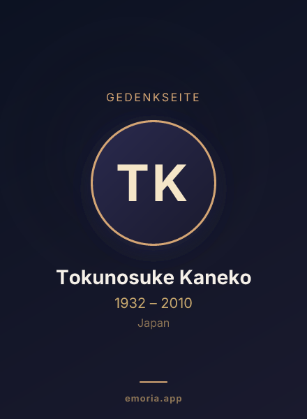 Gedenkportrait von Tokunosuke Kaneko