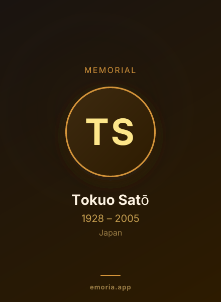 Memorial portrait of Tokuo Satō