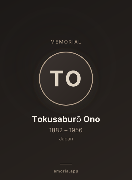 Memorial portrait of Tokusaburō Ono