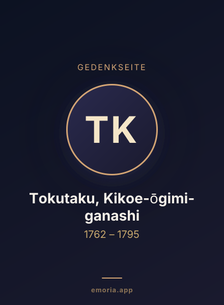 Gedenkportrait von Tokutaku, Kikoe-ōgimi-ganashi
