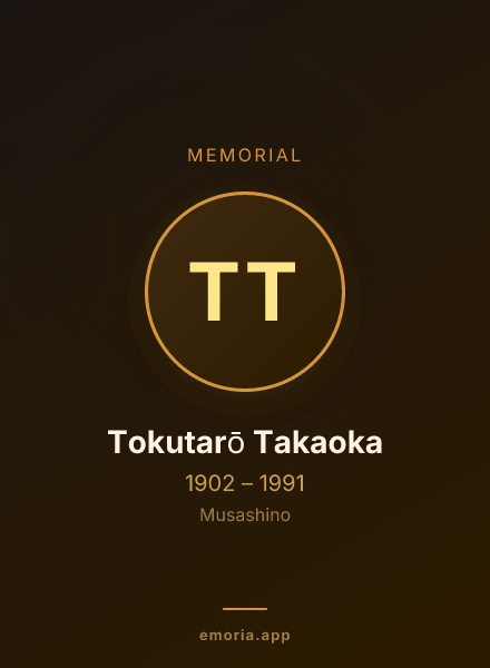 Memorial portrait of Tokutarō Takaoka