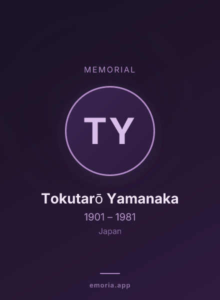 Memorial portrait of Tokutarō Yamanaka