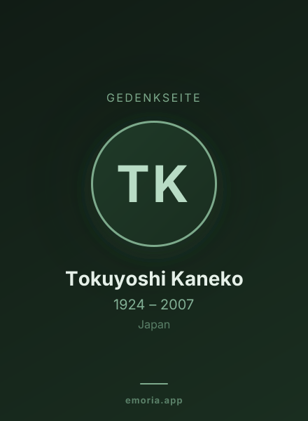 Gedenkportrait von Tokuyoshi Kaneko