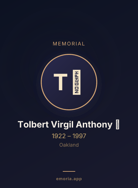 Memorial portrait of Tolbert Virgil Anthony Ⅱ