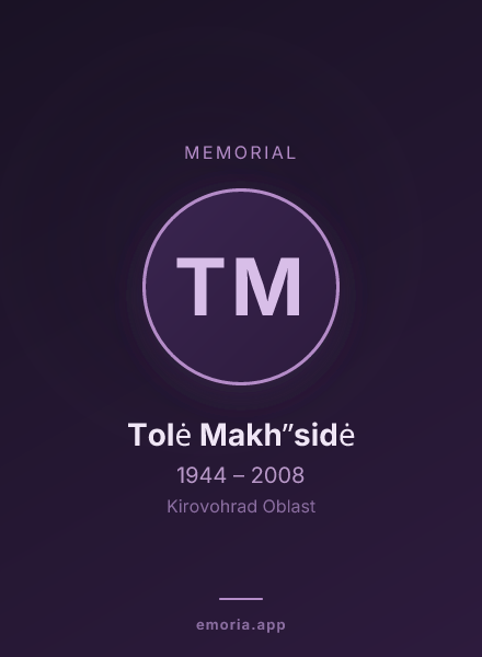 Memorial portrait of Tolė Makhʺsidė