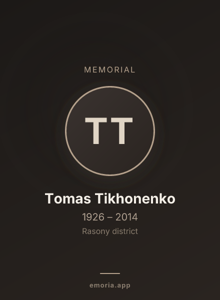 Memorial portrait of Tomas Tikhonenko