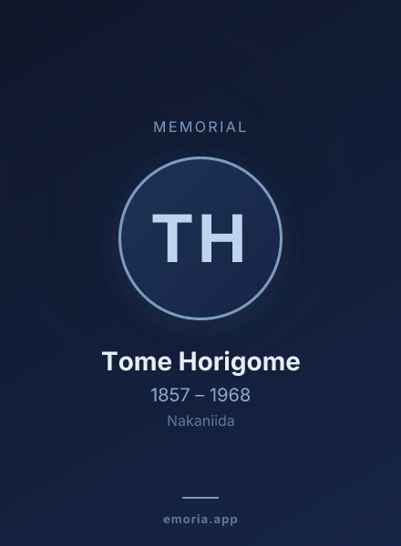Memorial portrait of Tome Horigome