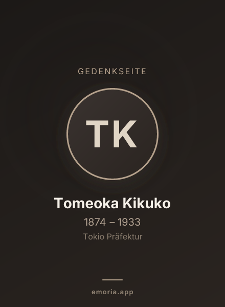 Gedenkportrait von Tomeoka Kikuko
