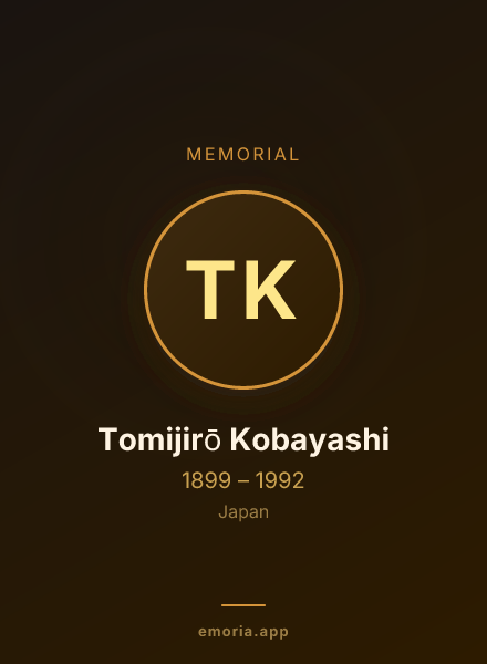 Memorial portrait of Tomijirō Kobayashi