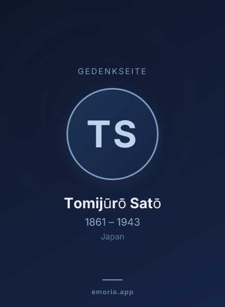Gedenkportrait von Tomijūrō Satō