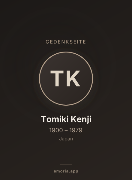 Gedenkportrait von Tomiki Kenji
