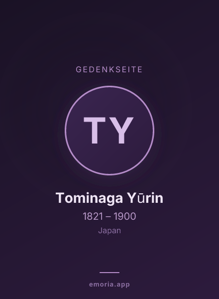 Gedenkportrait von Tominaga Yūrin