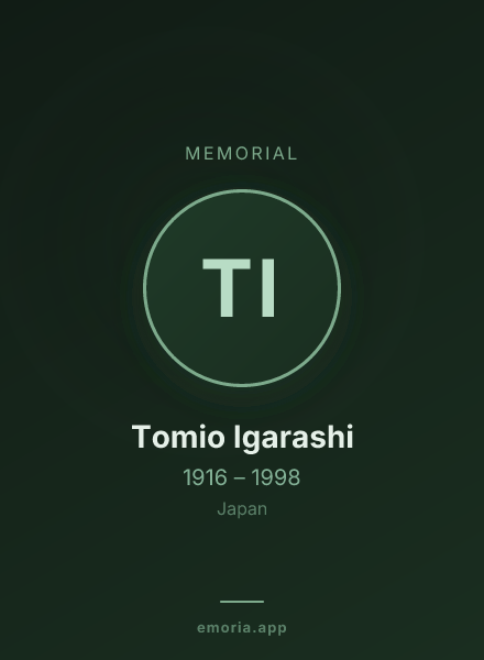 Memorial portrait of Tomio Igarashi