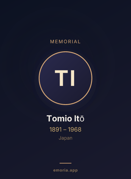 Memorial portrait of Tomio Itō