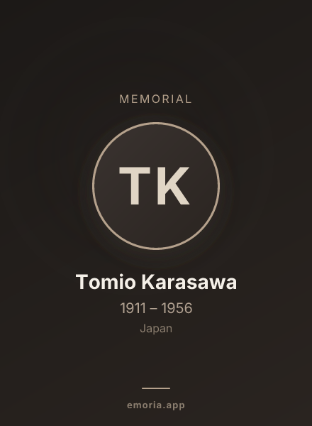 Memorial portrait of Tomio Karasawa