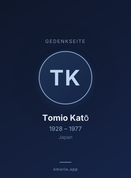 Gedenkportrait von Tomio Katō
