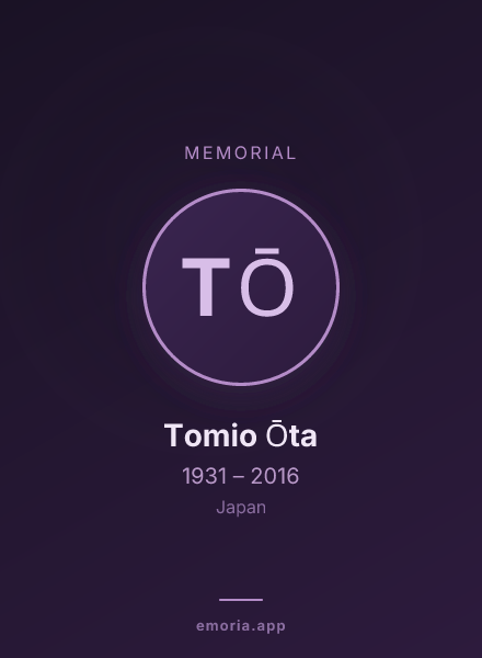 Memorial portrait of Tomio Ōta