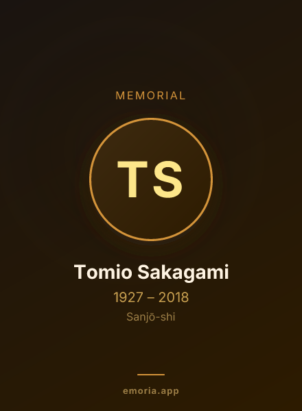 Memorial portrait of Tomio Sakagami