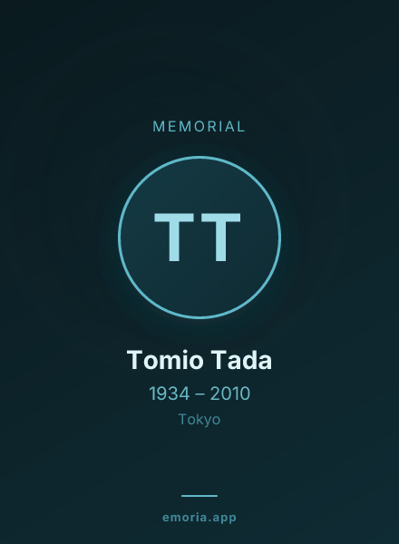 Memorial portrait of Tomio Tada