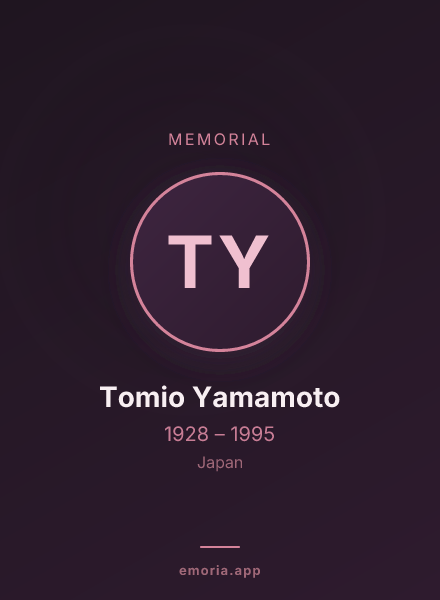 Memorial portrait of Tomio Yamamoto