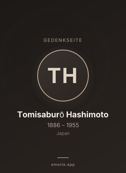 Gedenkportrait von Tomisaburō Hashimoto
