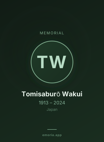 Memorial portrait of Tomisaburō Wakui