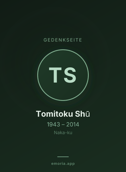 Gedenkportrait von Tomitoku Shū