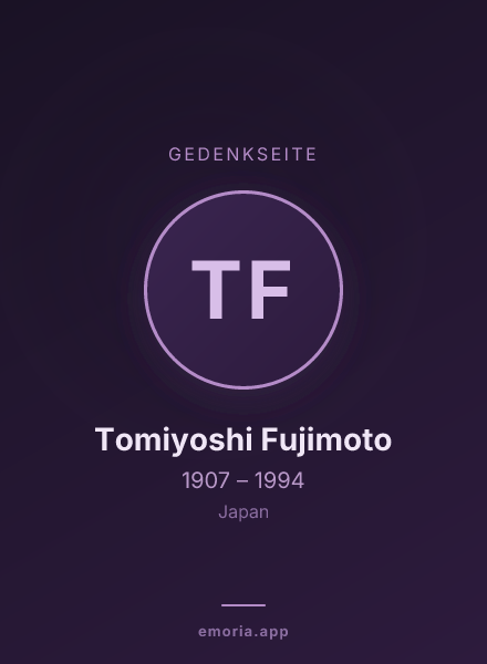 Gedenkportrait von Tomiyoshi Fujimoto