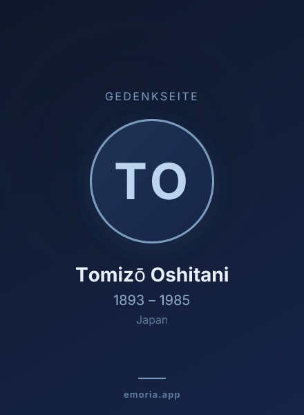 Gedenkportrait von Tomizō Oshitani