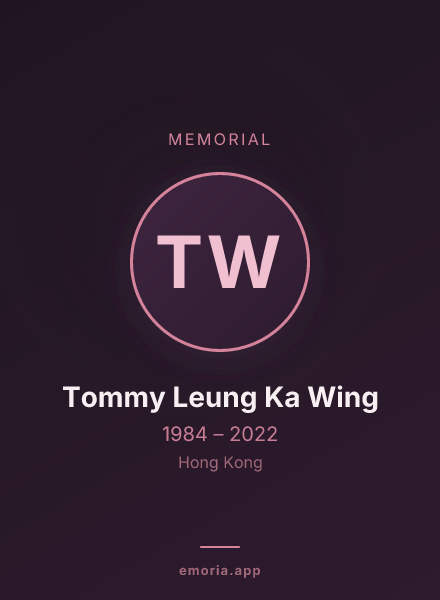 Memorial portrait of Tommy Leung Ka Wing