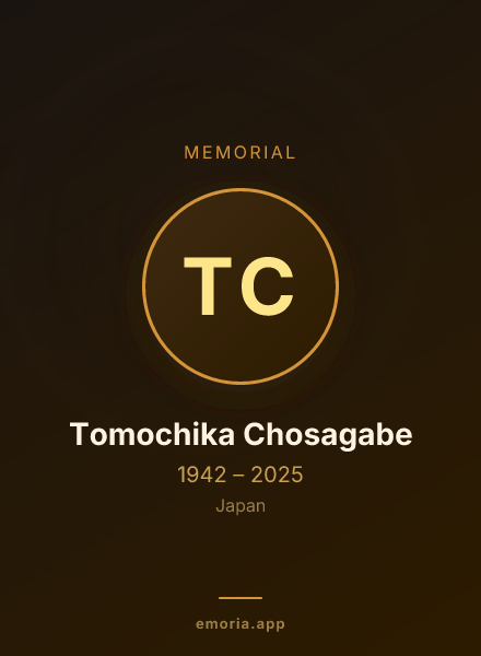 Memorial portrait of Tomochika Chosagabe