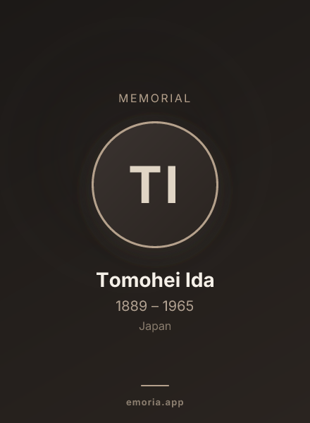 Memorial portrait of Tomohei Ida