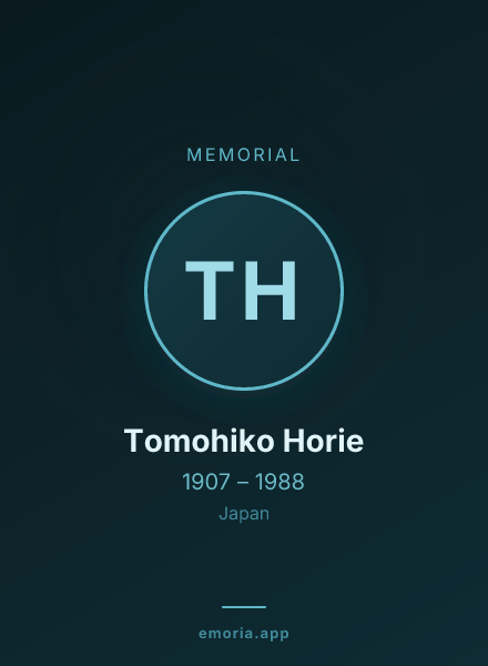 Memorial portrait of Tomohiko Horie