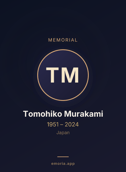 Memorial portrait of Tomohiko Murakami