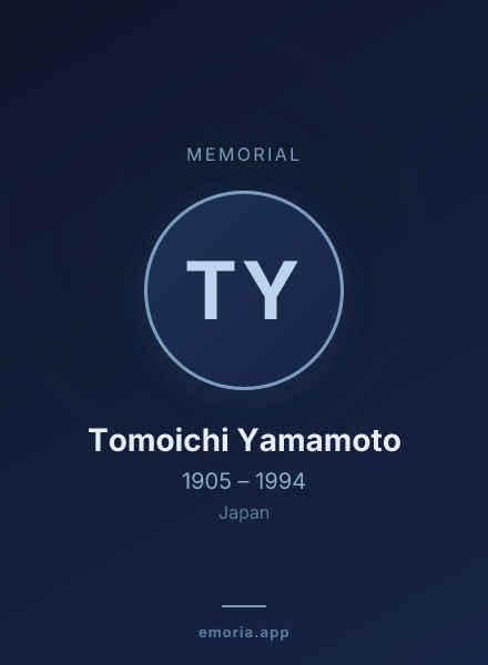Memorial portrait of Tomoichi Yamamoto