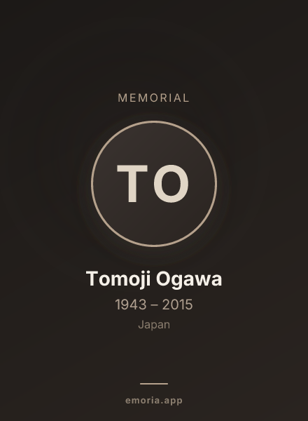 Memorial portrait of Tomoji Ogawa