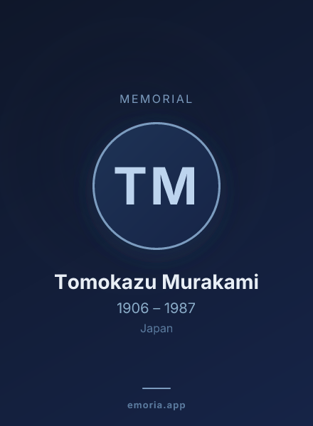 Memorial portrait of Tomokazu Murakami