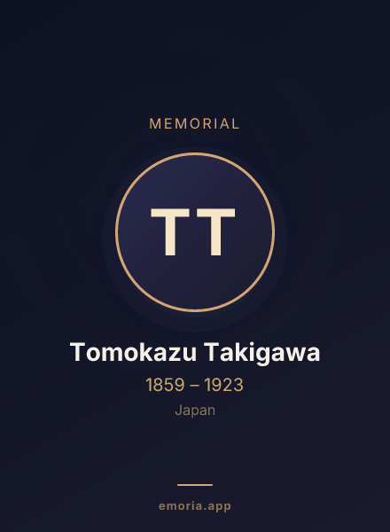Memorial portrait of Tomokazu Takigawa