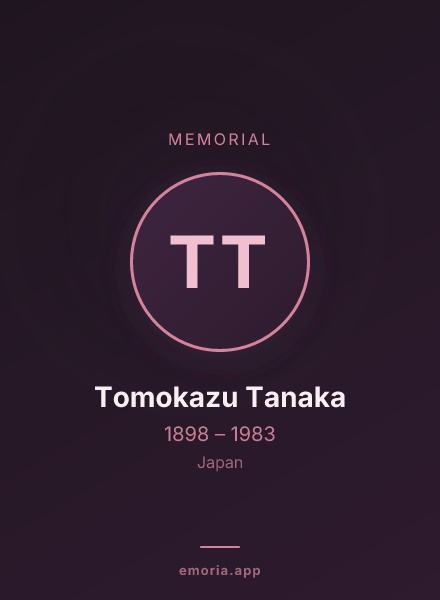 Memorial portrait of Tomokazu Tanaka