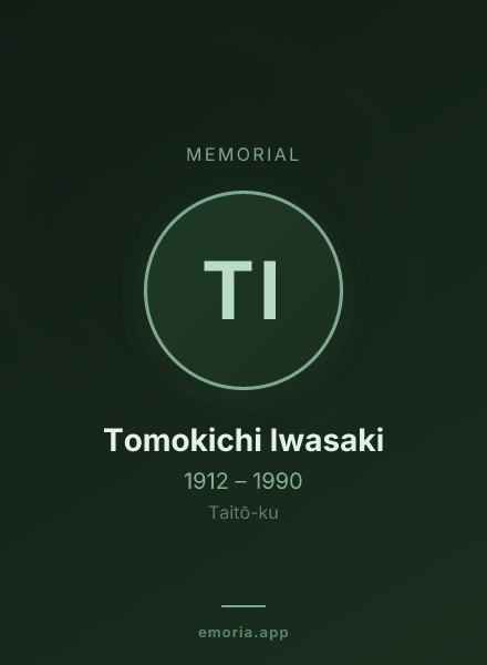 Memorial portrait of Tomokichi Iwasaki